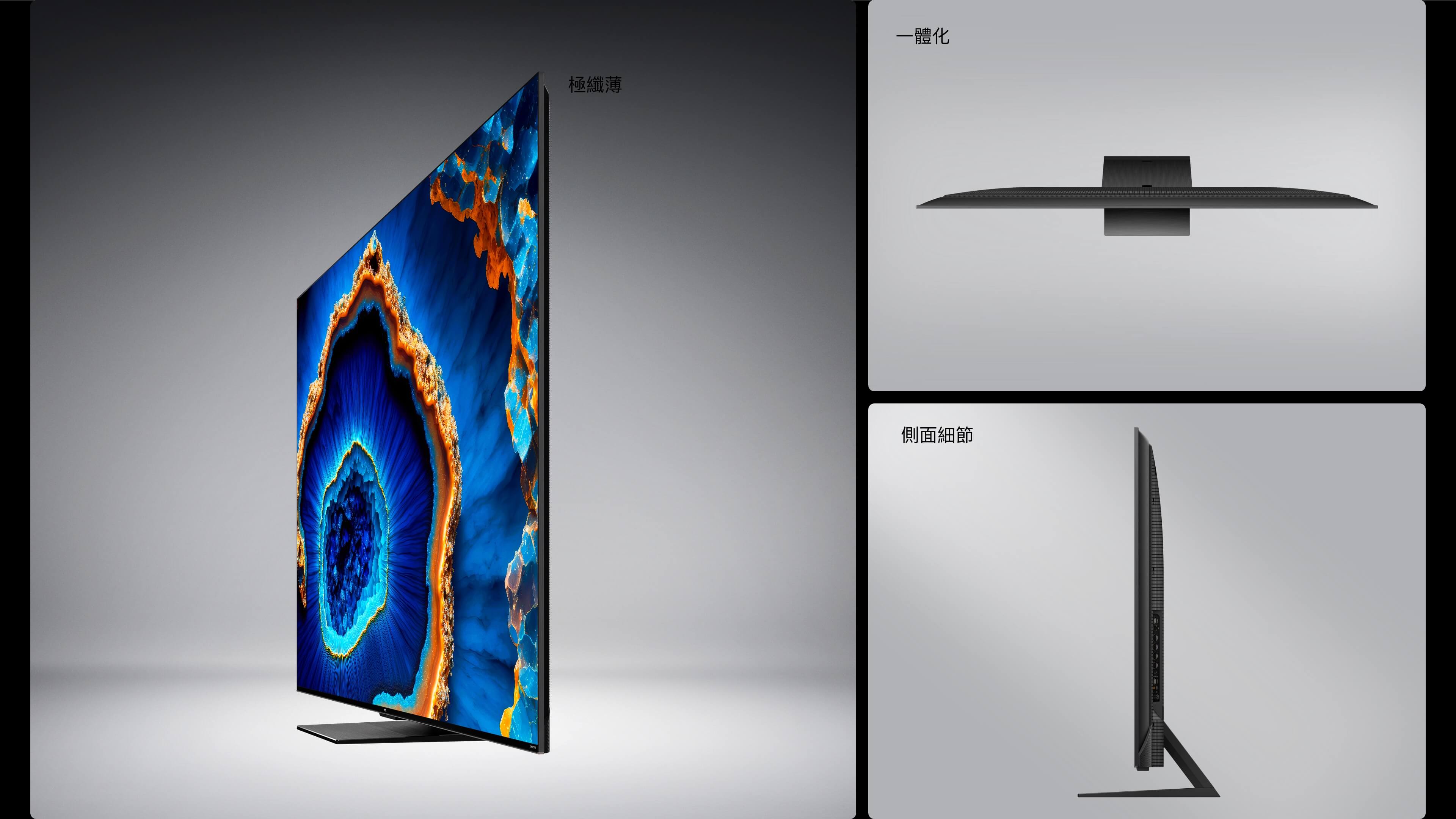 TCL C755 QD-Mini LED 4K TV