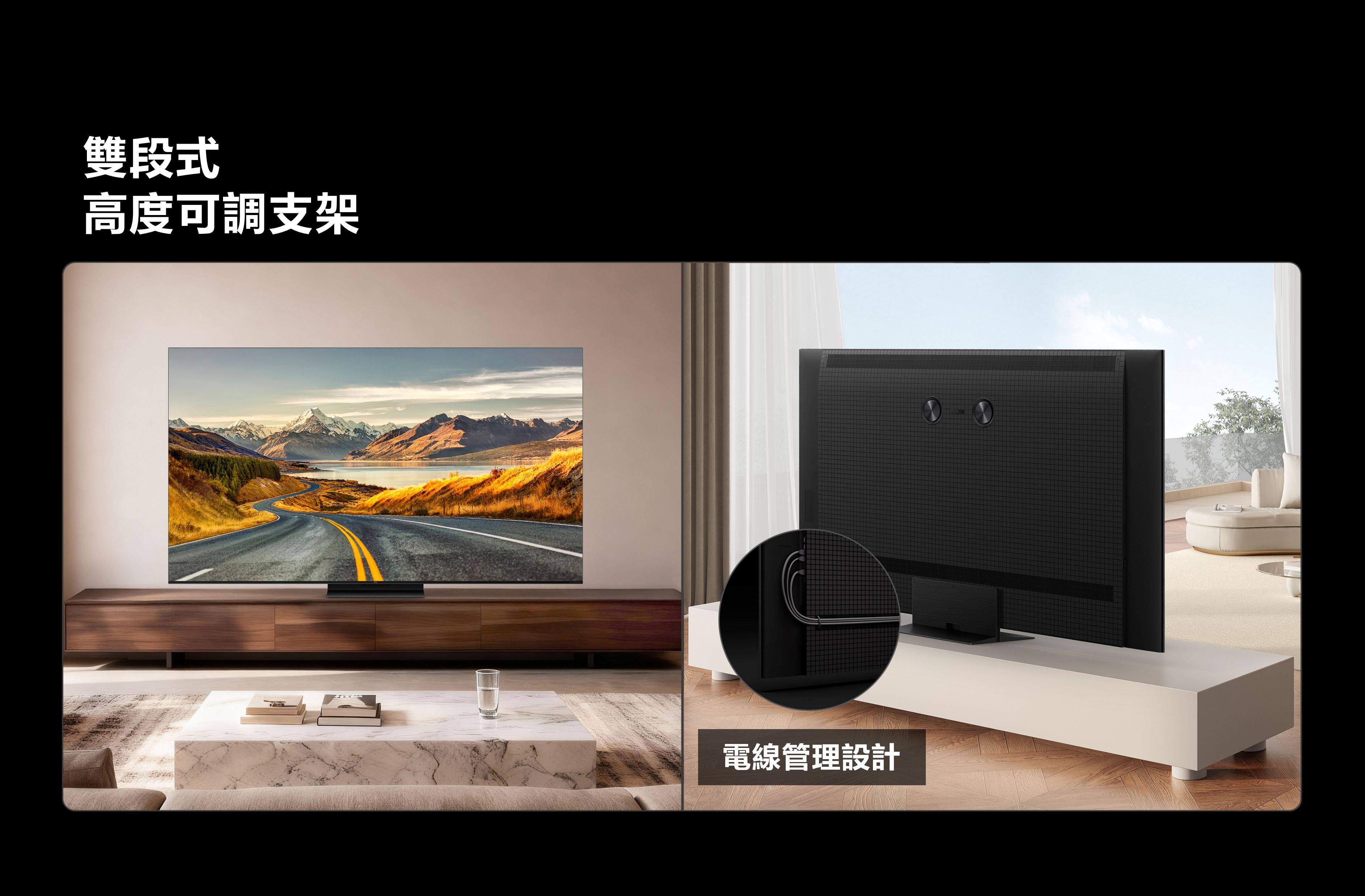 乐竟体育 C7L TV Two Level Height Adjustable Stand