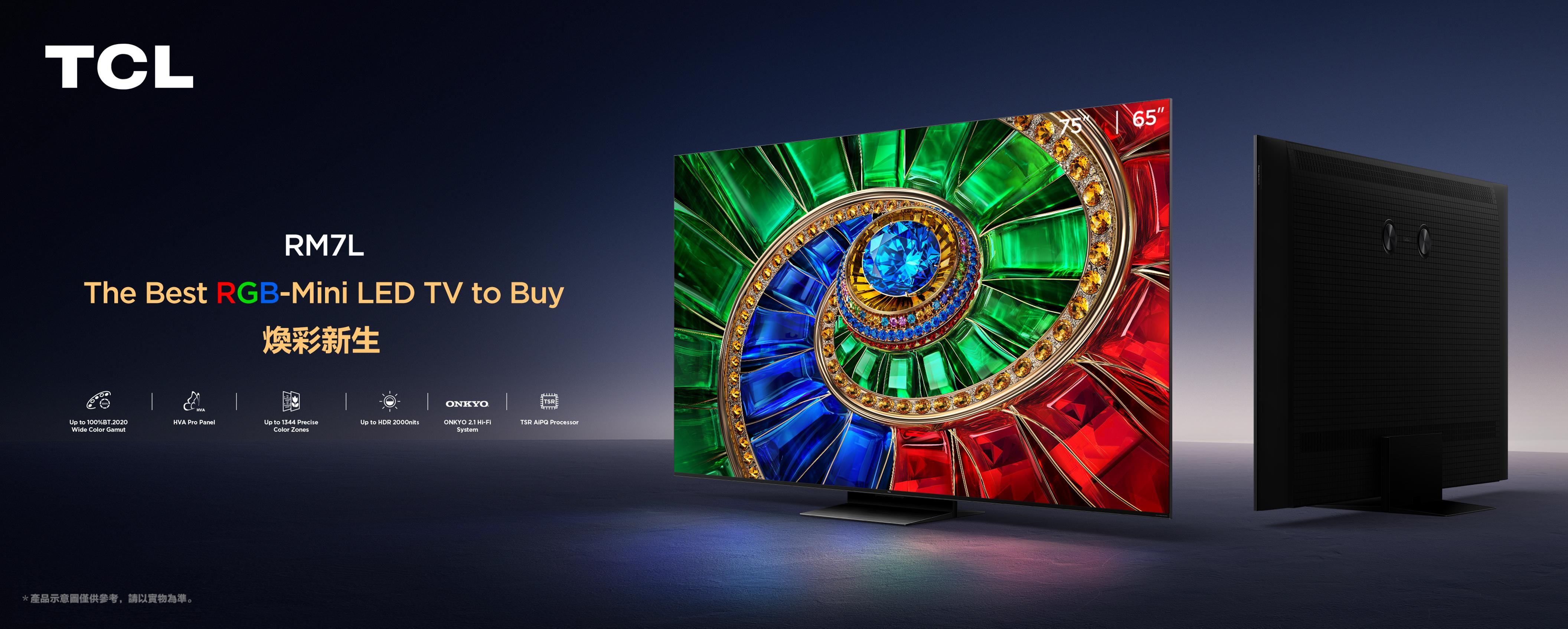 TCL RM7L RGB-Mini LED TV - The Best RGB-Mini LED TV to Buy