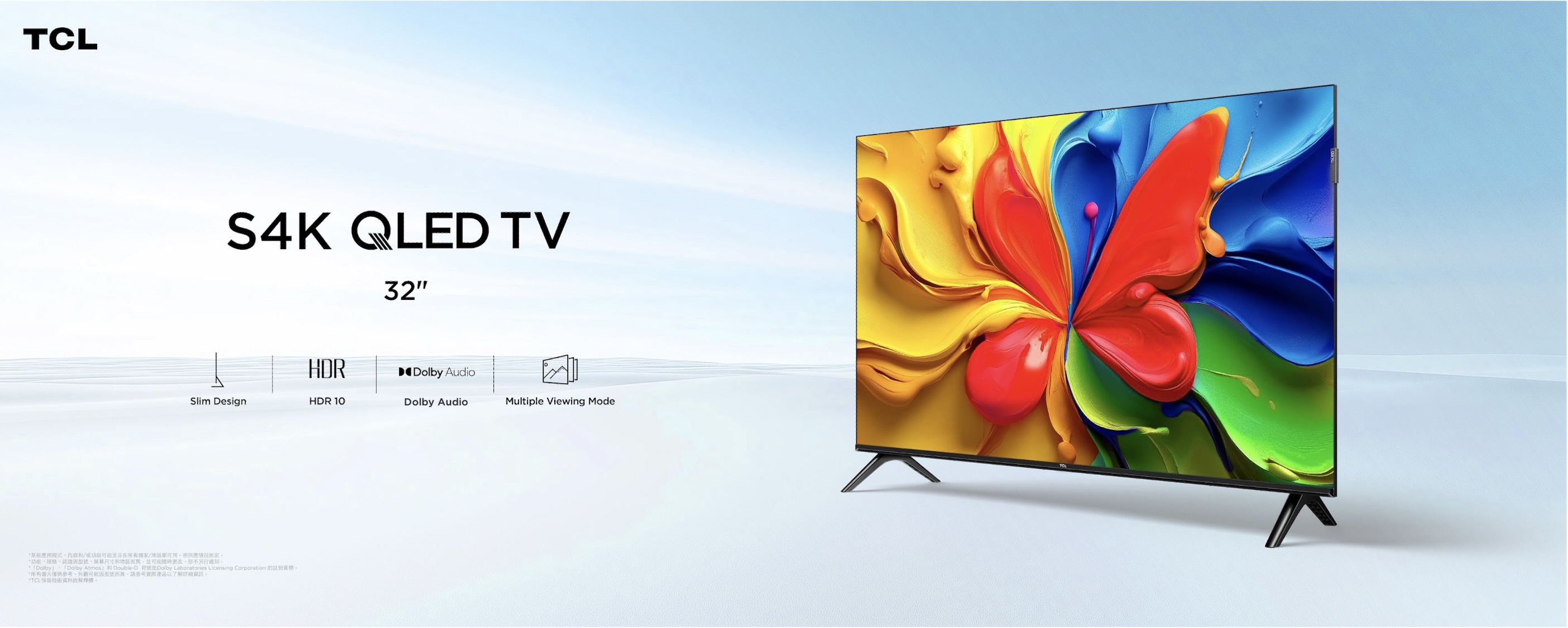 TCL P635 4K UHD Google TV banner
