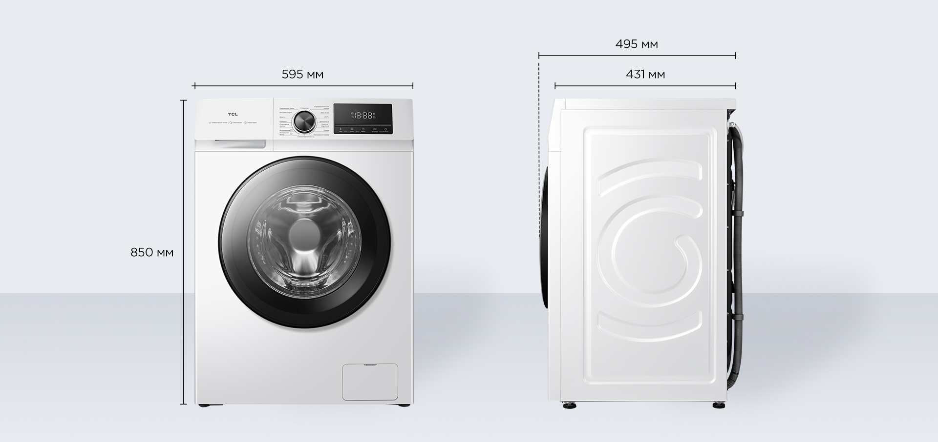 65 inch TCL P755 Smart TV