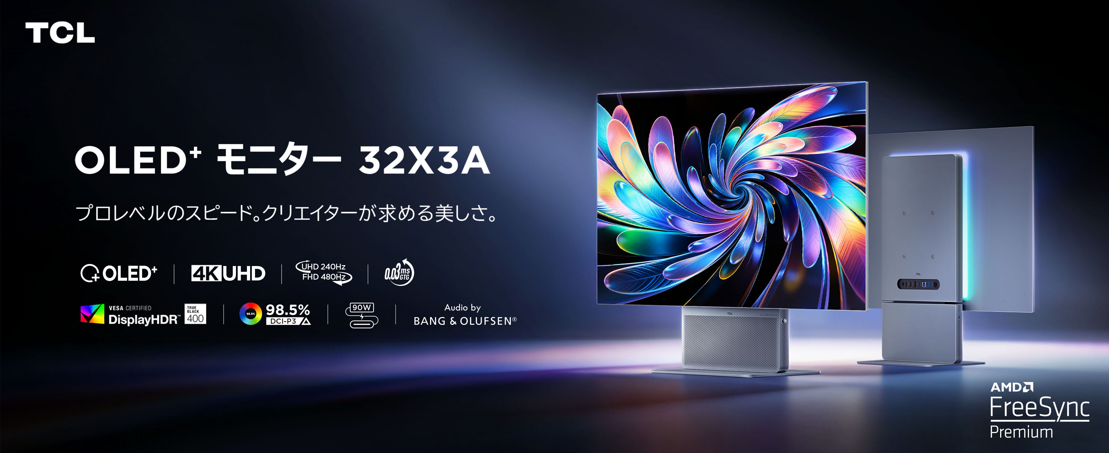 TCL 32X3A OLED Monitor-32 Inches | TCL Japan