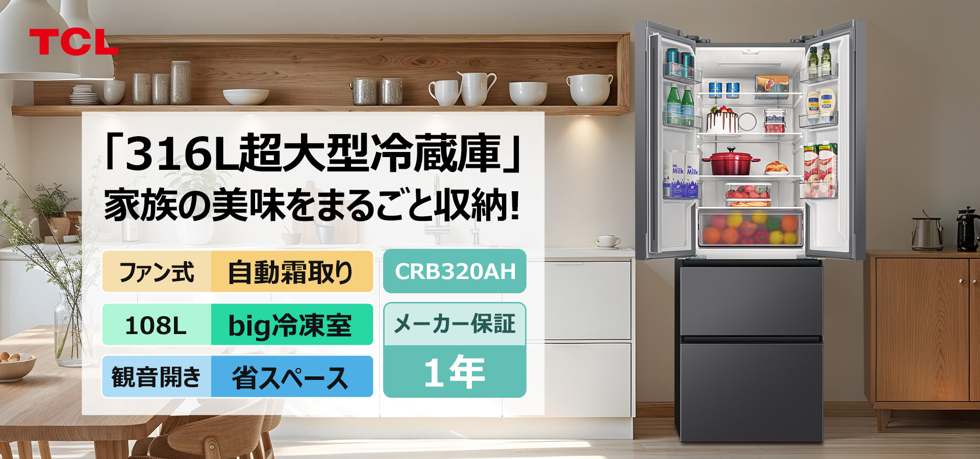 KSP-1-pc.jpg?t=1756366498278&w