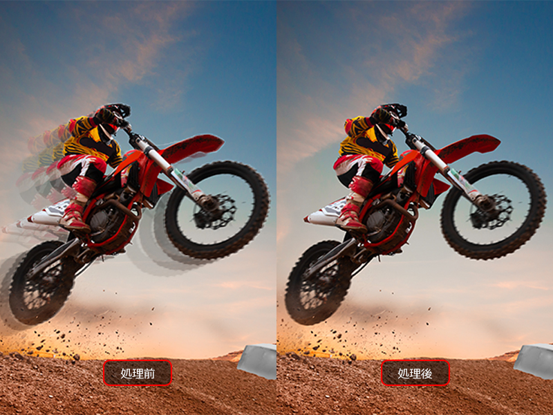 TCL c636 クリアな画質