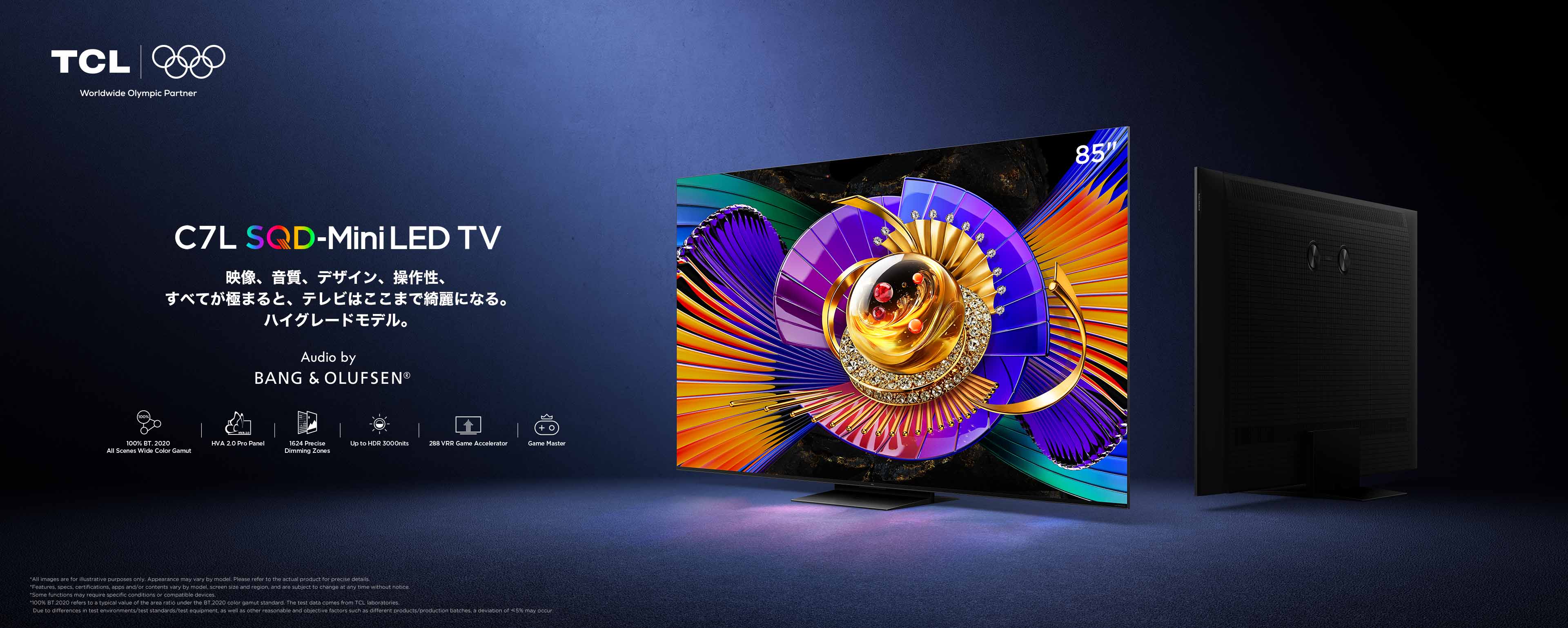 TCL C7L SQD-Mini LED TV – 55 TCL C7L SQD-Mini LED TV – 55