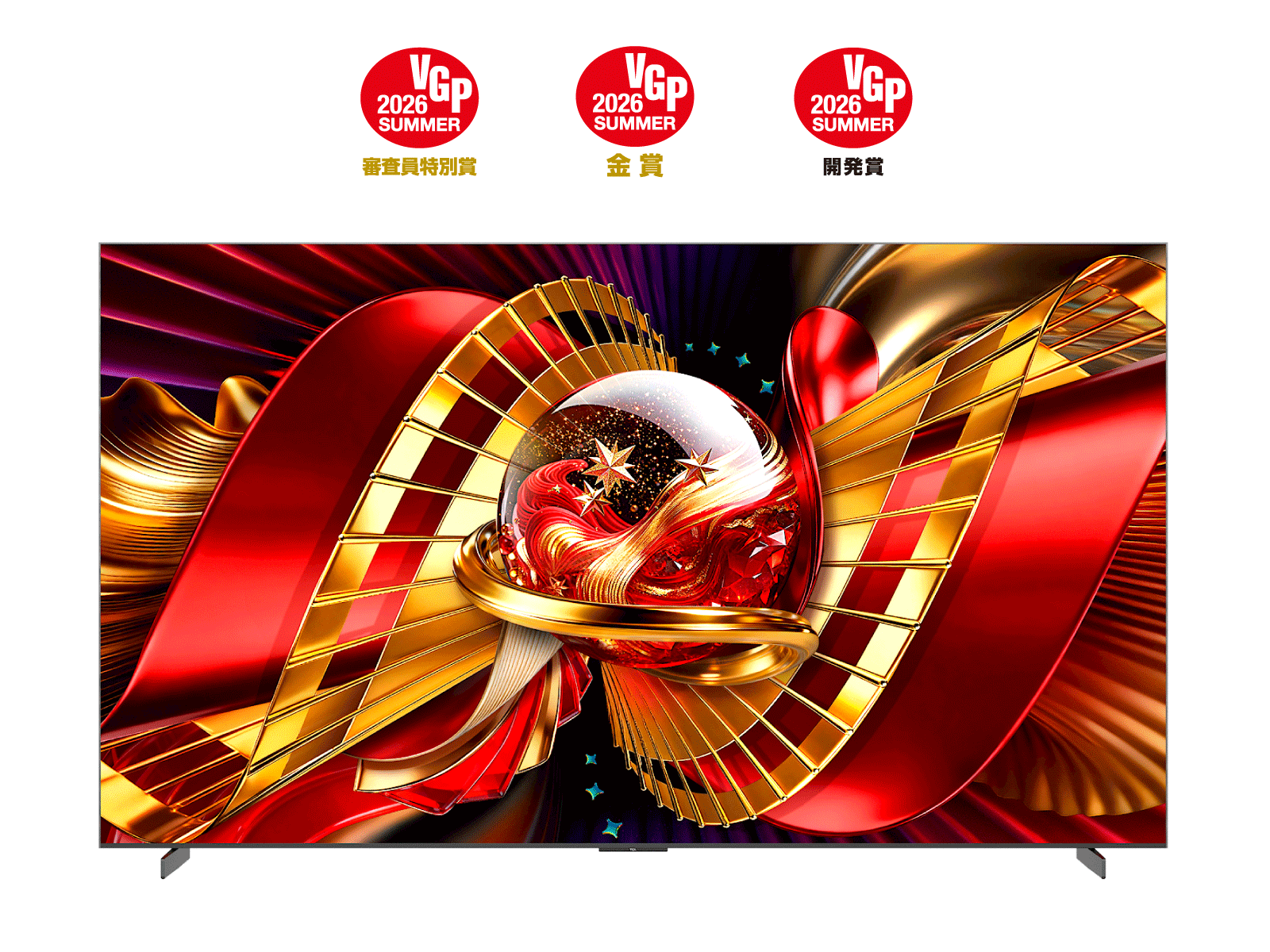 98c8l-id-1-updated.png?t=