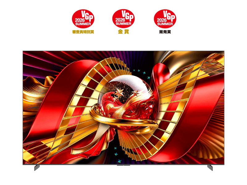 98c8l.png?t=1781666333054&w=