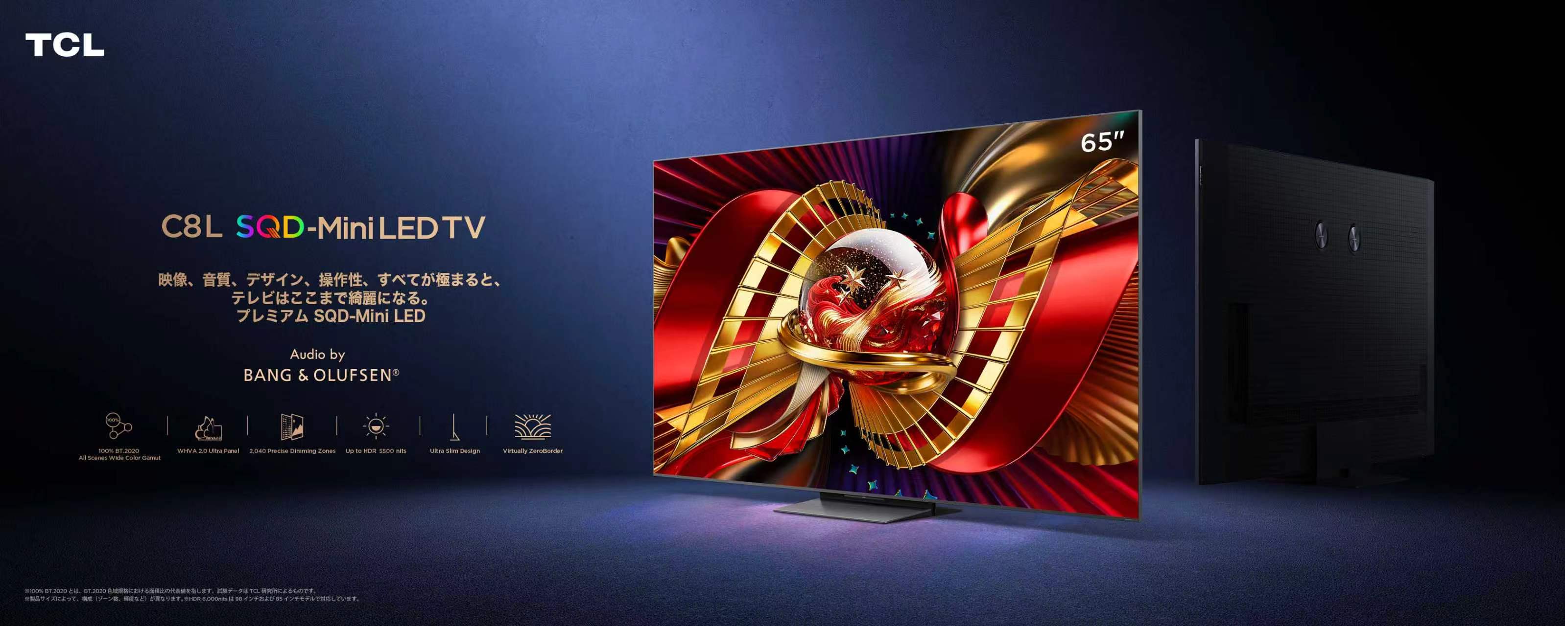 TCL C8L SQD-Mini LED TV