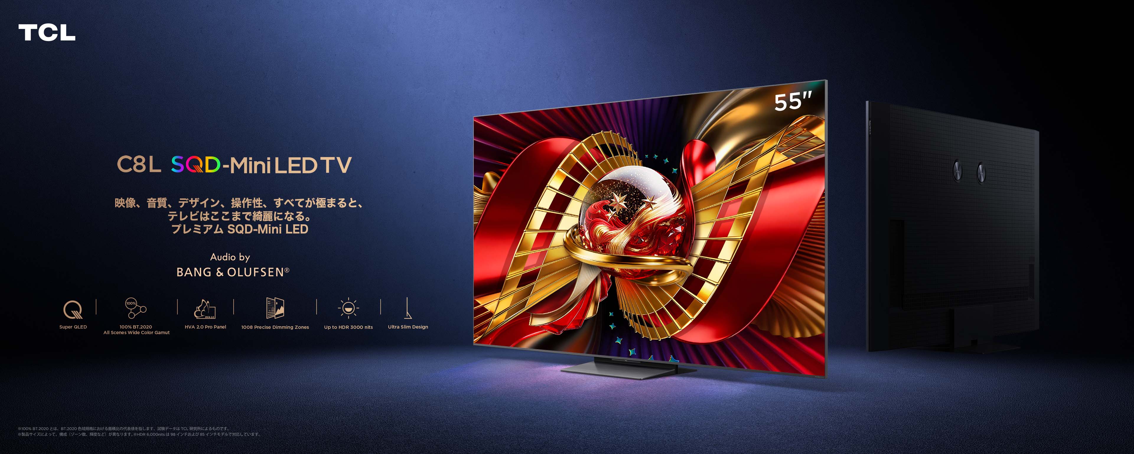 TCL C8L SQD-Mini LED TV-The Ultimate Choice with 6000nits | TCL Japan