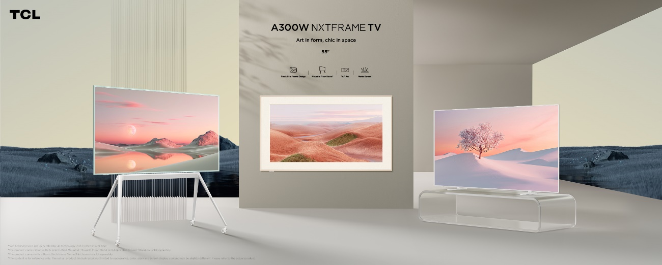 アートとテクノロジーの融合による新コンセプトテレビ「A300W NXTFRAME TV」を GREEN FUNDINGで先行支援受付開始