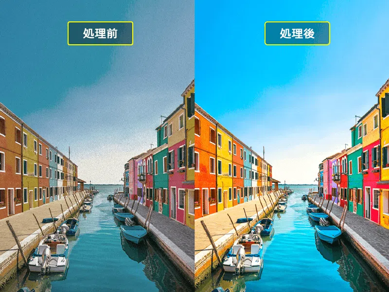 TCL S5400 FHDスマートテレビ-Google TV | TCLジャパン TCL S5400 FHDスマートテレビ-Google TV | TCLジャパン