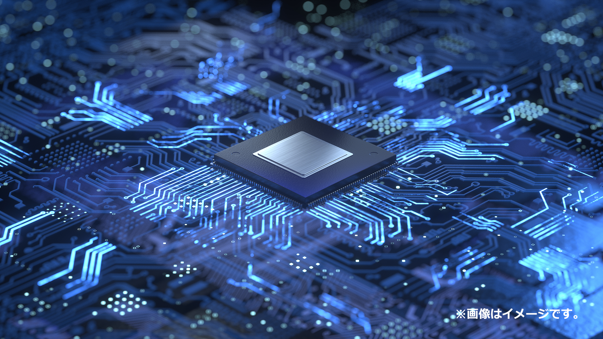 TCL powered by Algo Engine Max