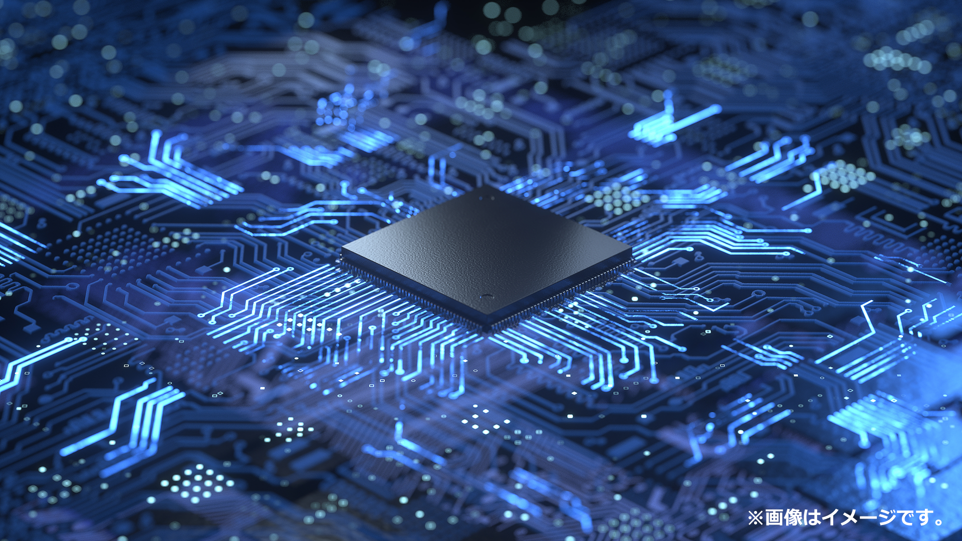 TCL powered by Algo Engine Pro