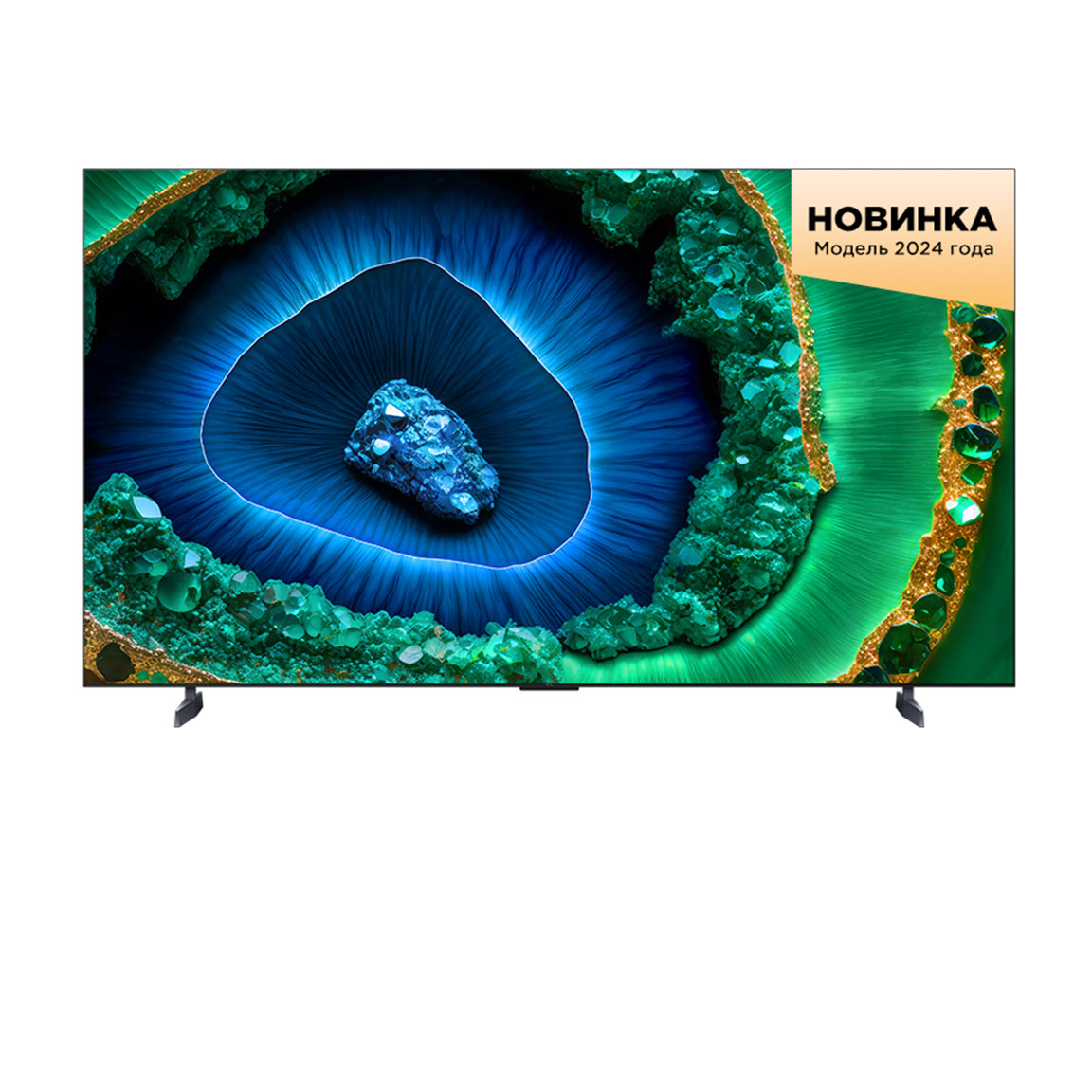 TCL официальный сайт | ТВ | Кондиционеры | Бытовая техника | TCL Россия