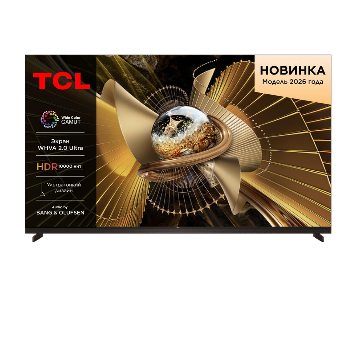 TCL X11K
