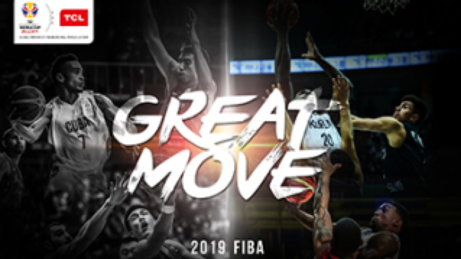 TCL объявляет о партнерстве с Международной федерацией баскетбола FIBA