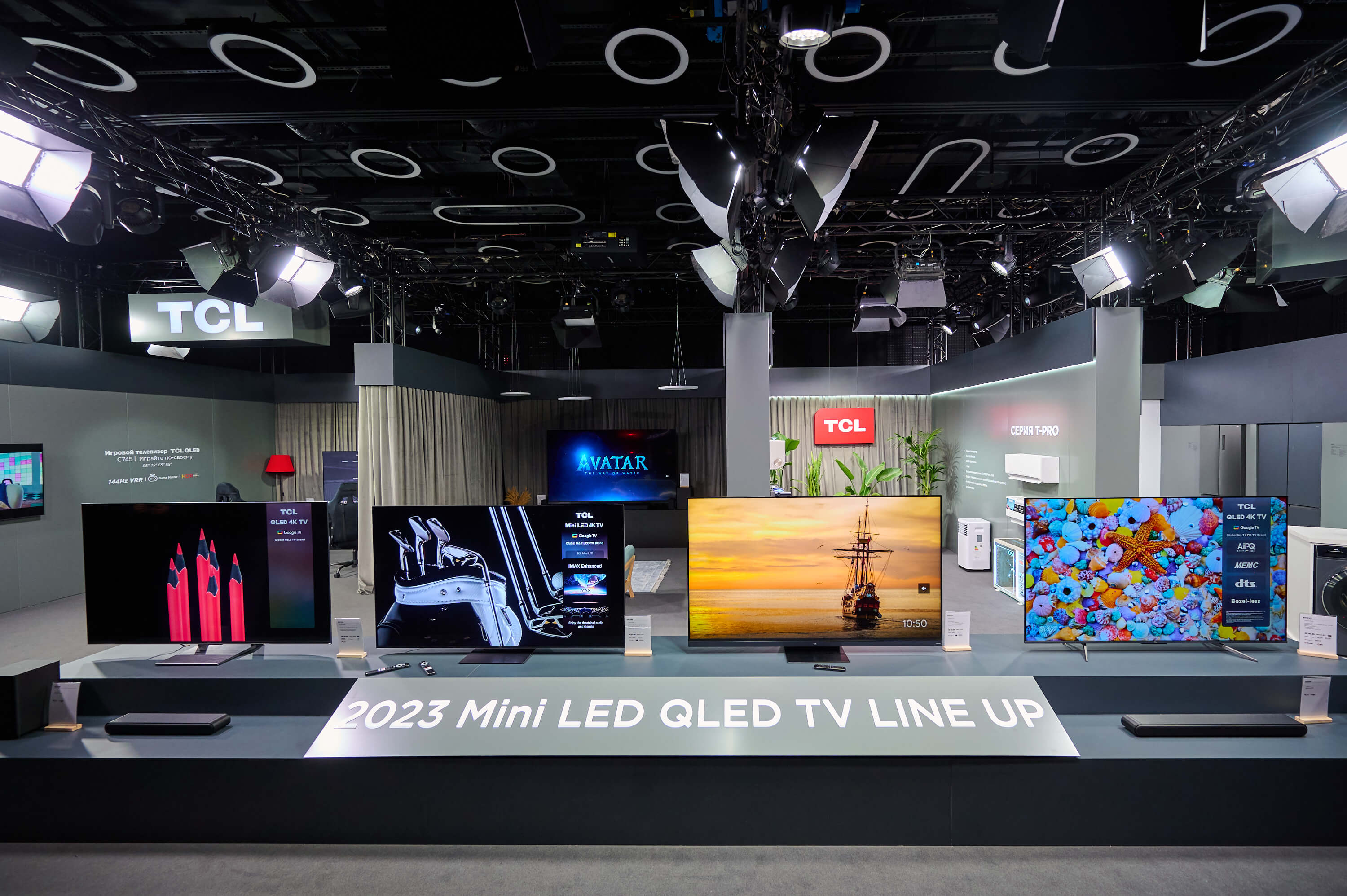 TCL 2023 новый продукт