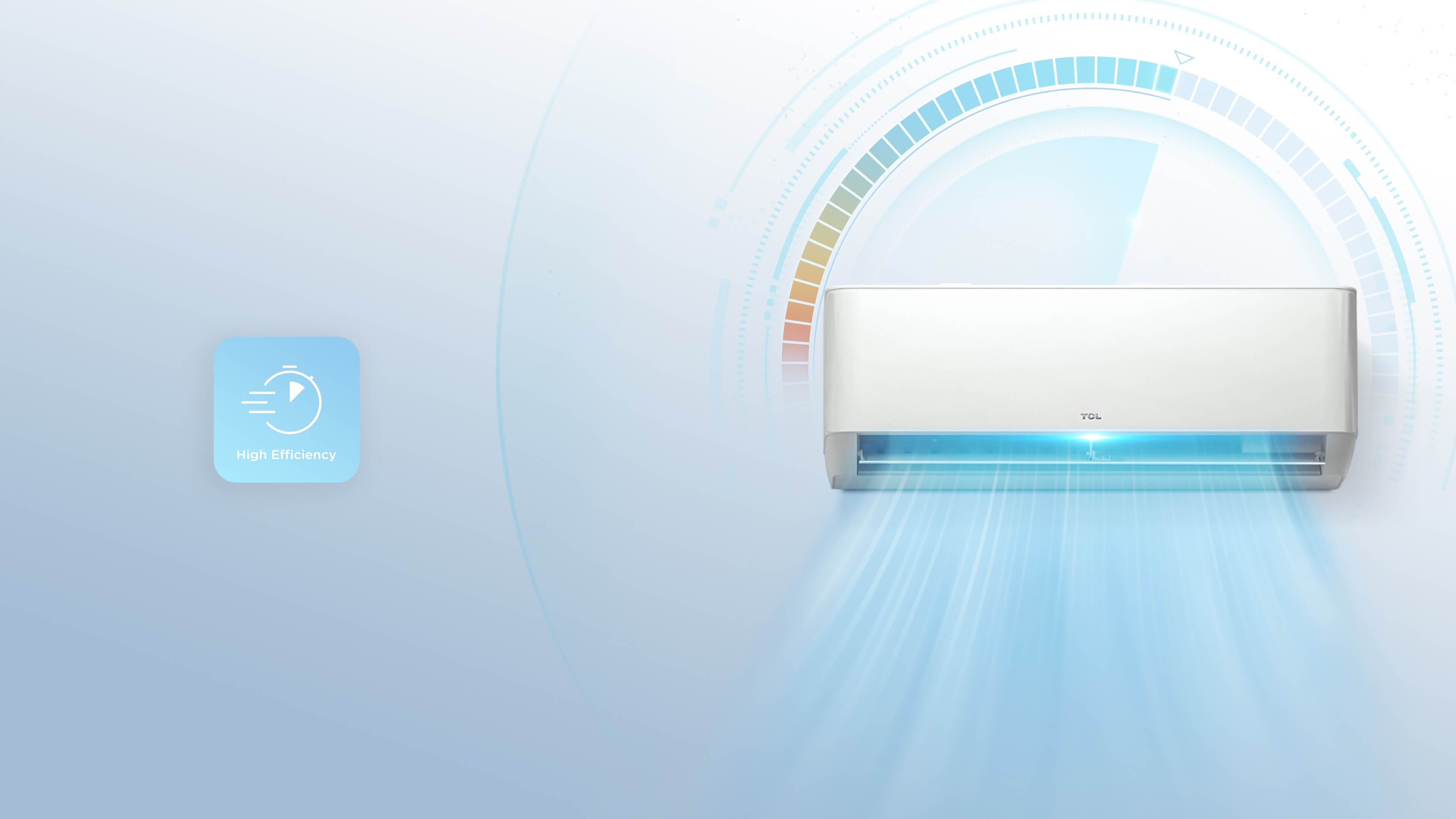 Высокая эффективность