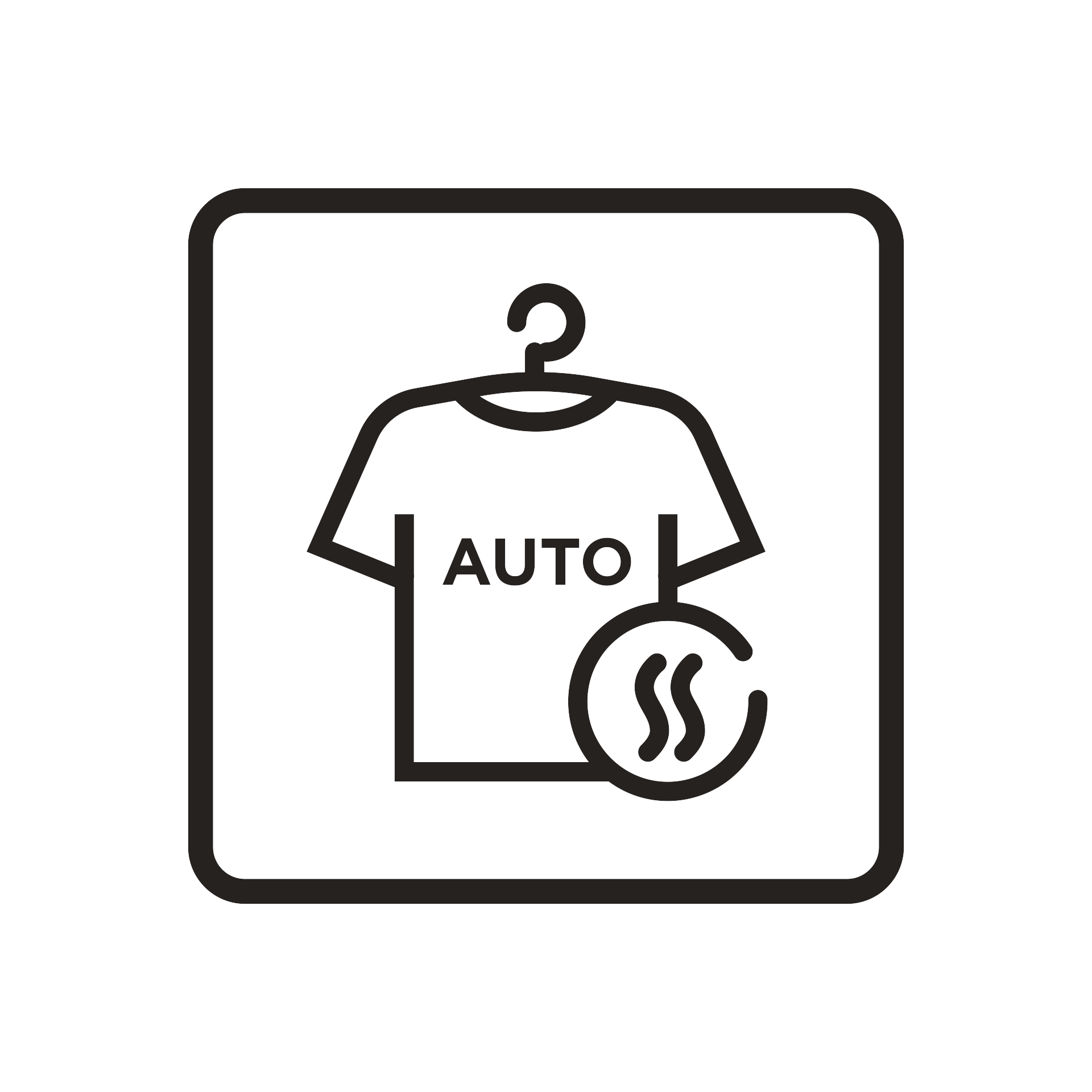 Автоматическая сушка