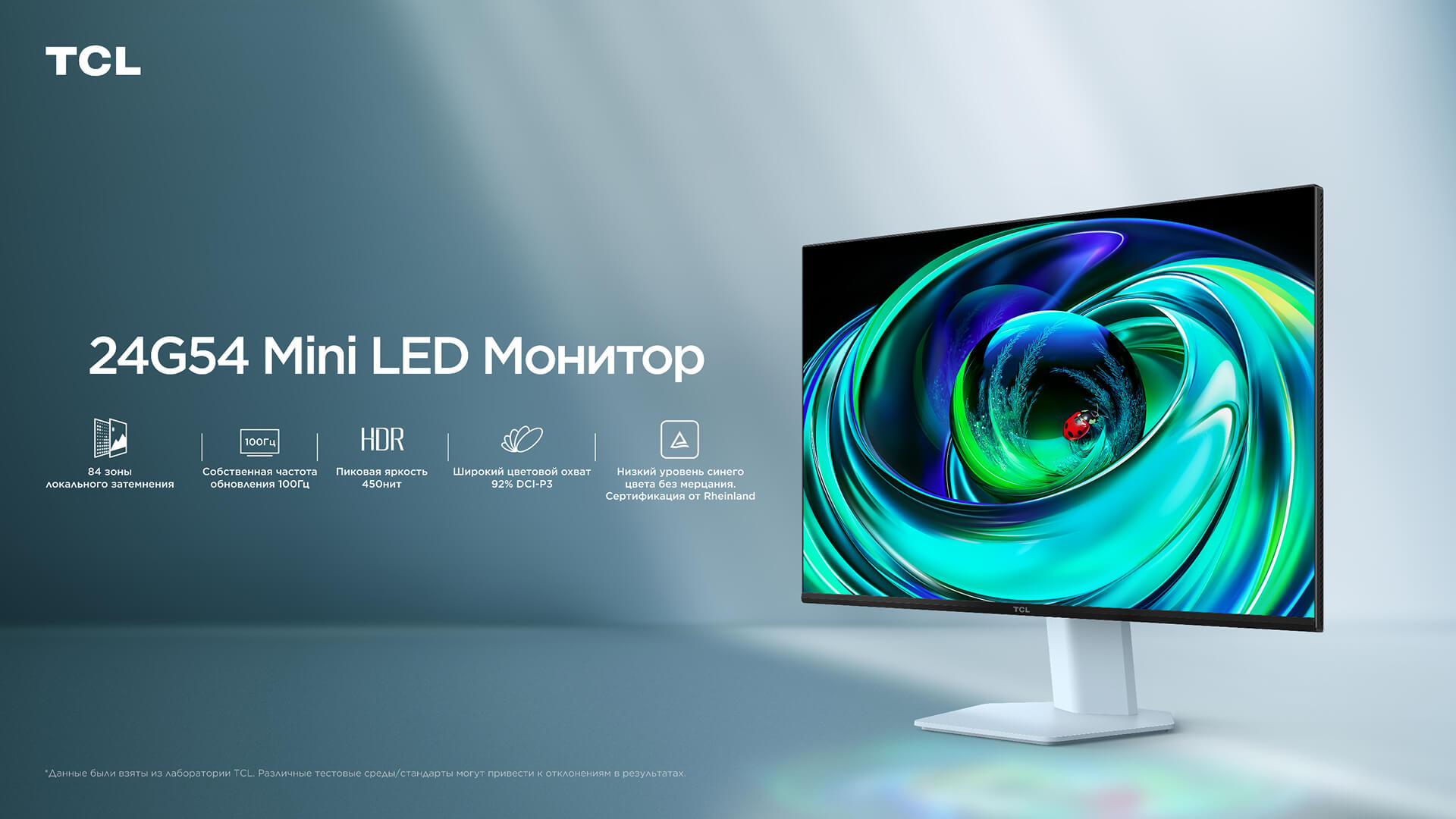 TCL 24G54 Mini LED Monitor