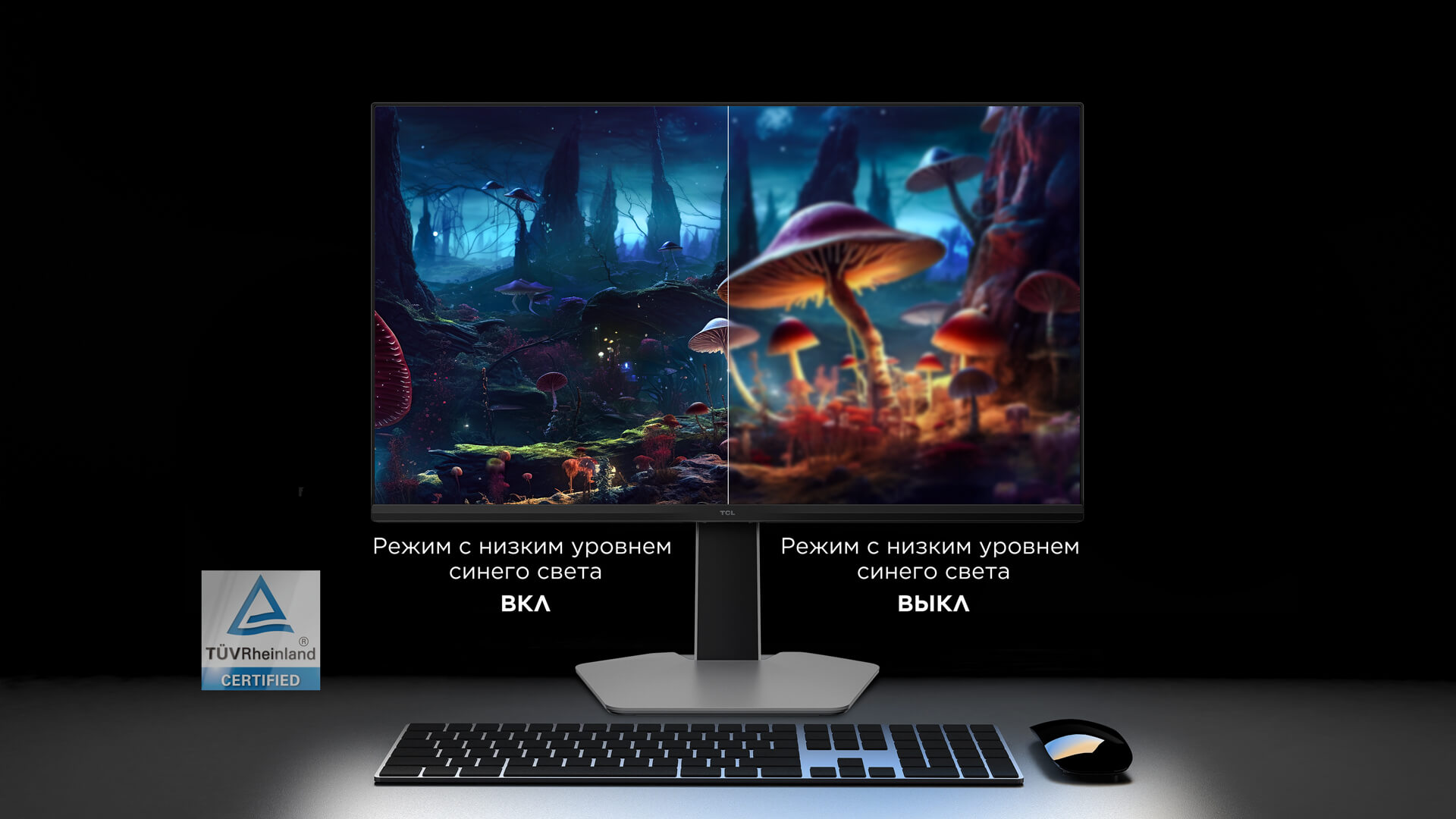 LETOU - ��Ͷ 32G64 QD-MiniLED Monitor Rheinland Flicker-Free & Low Blue Light