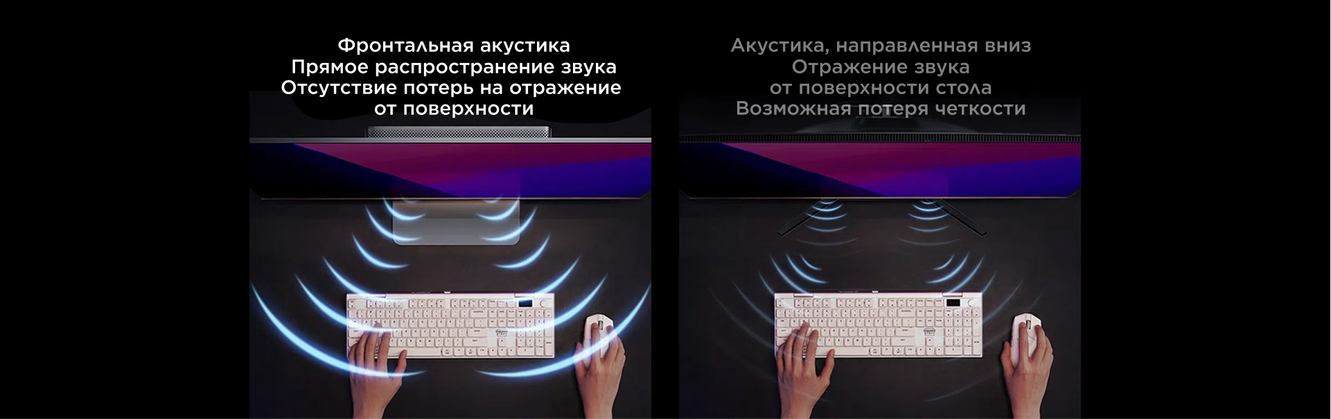 TCL 32X3A 32 Inch Monitor Front-Firing Sound Vs Conventional 