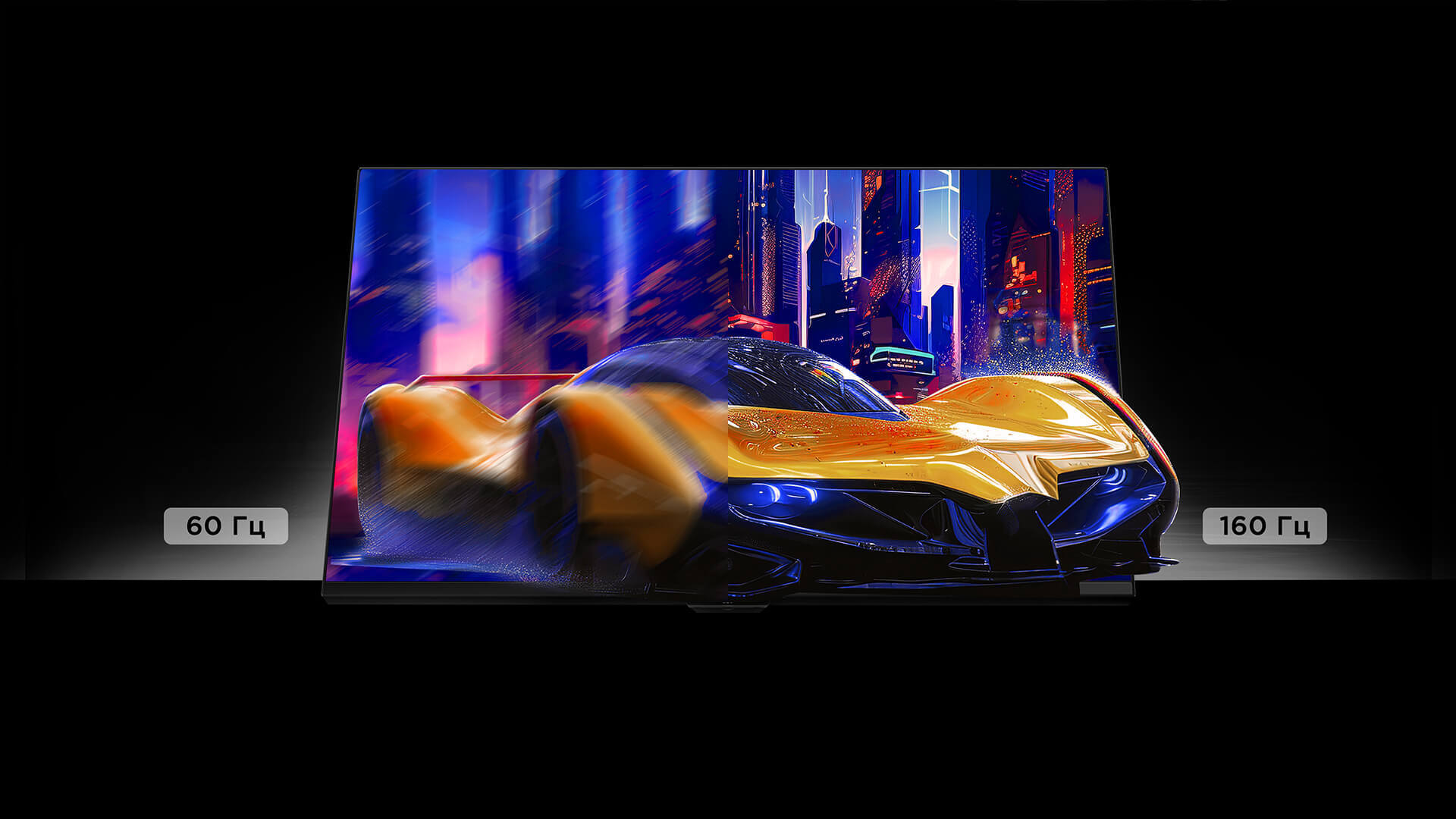 TCL 27R83U Monitor image