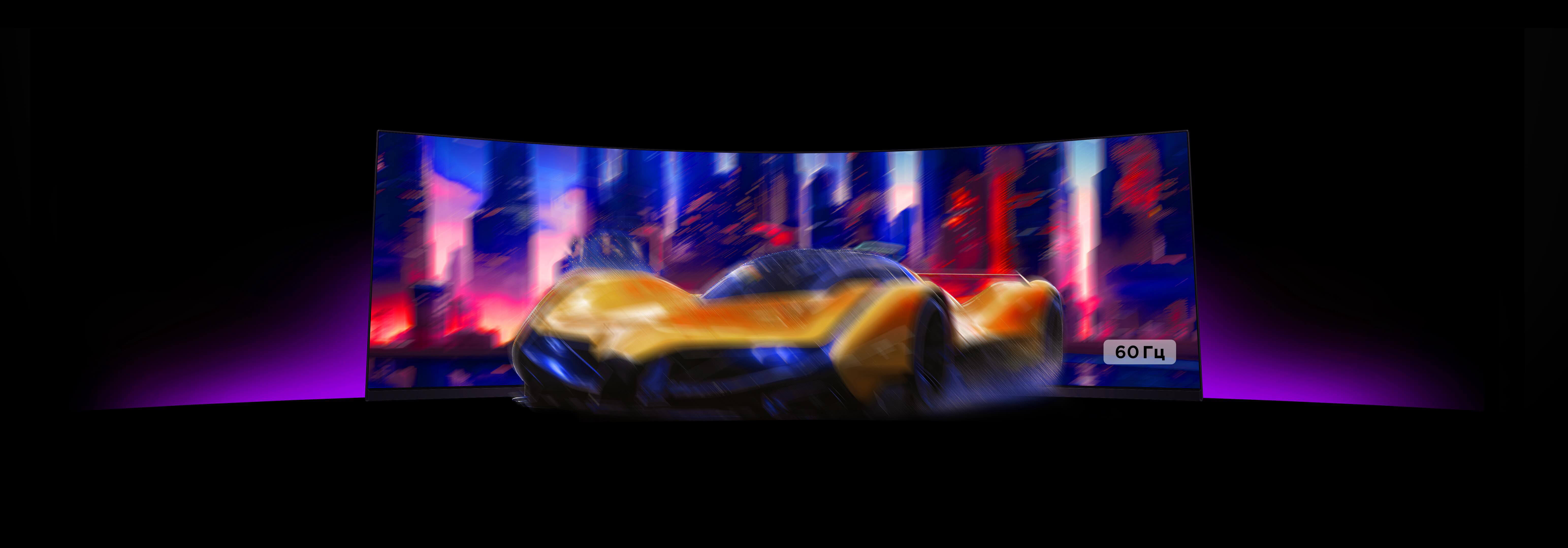 TCL 57R94 Monitor 120Hz Refresh Rate