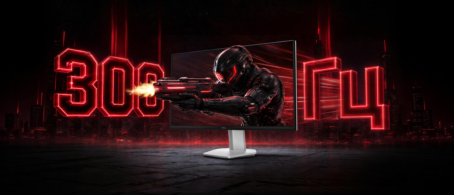TCL Motion Clarity Technology