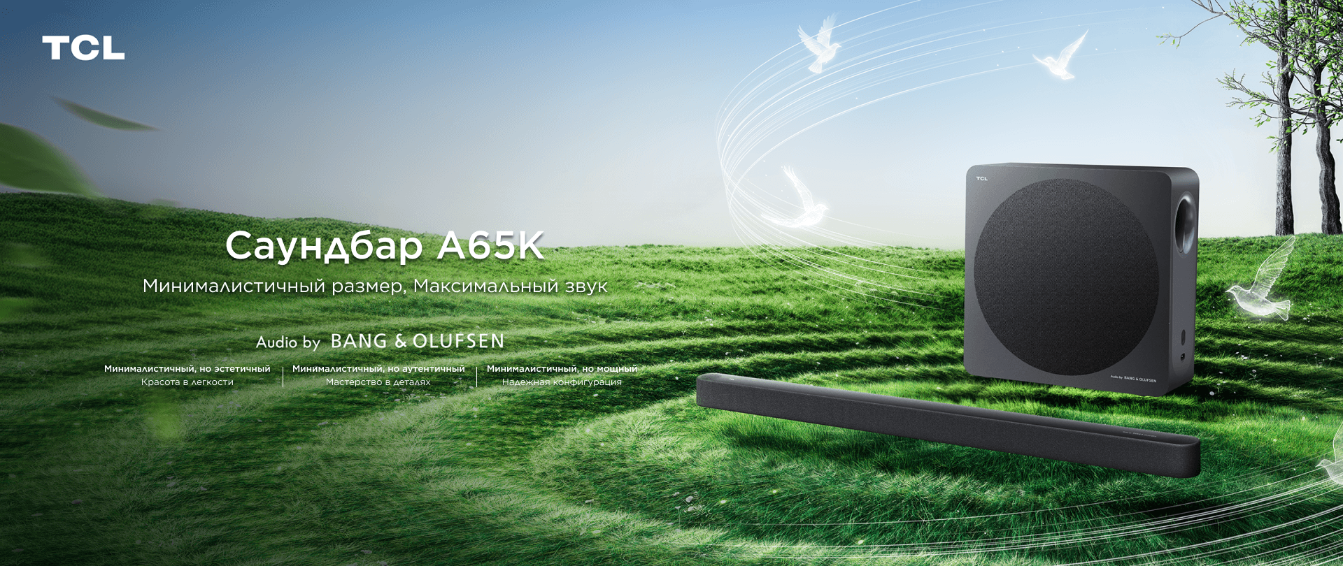 TCL A65K Series Soundbars