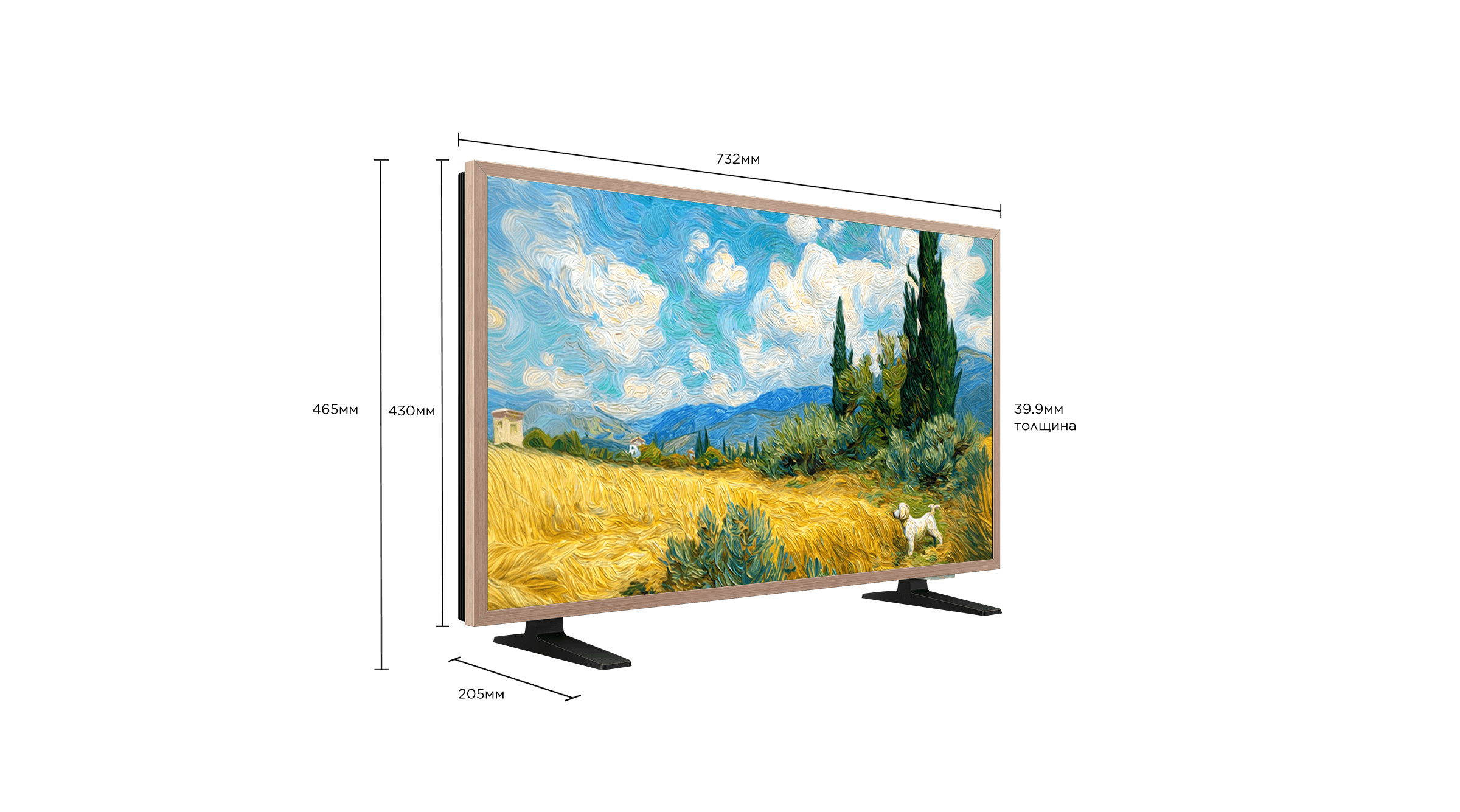 TCL A400 Pro 32 inch QD-Mini LED NXTVISION TV 
