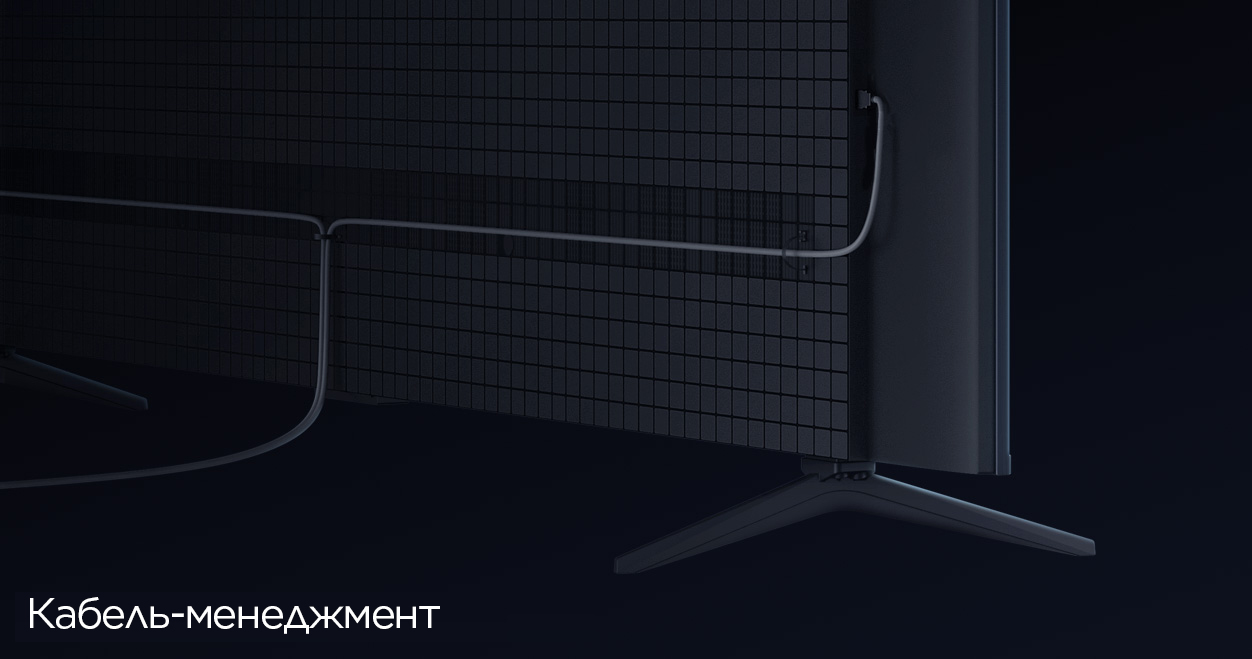 TCL C6K with cable management design