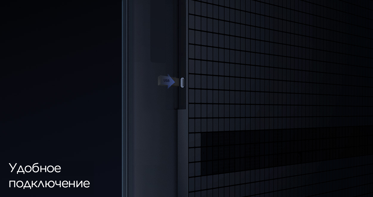 TCL C6K with easy plug