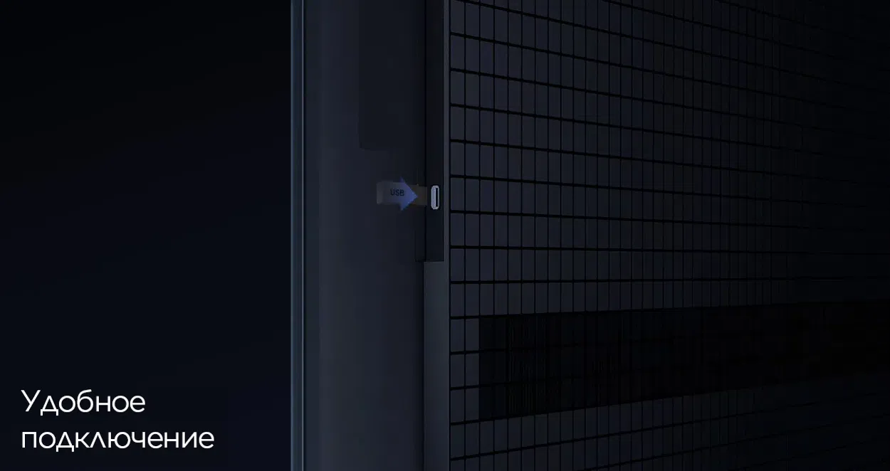 TCL C6K with easy plug