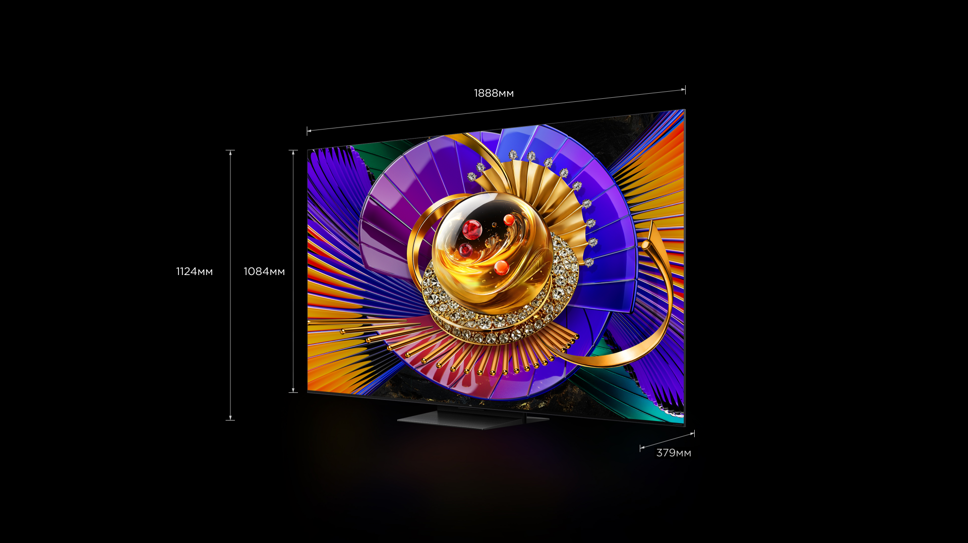 TCL C7L SQD-Mini LED TV – 85 inch 
