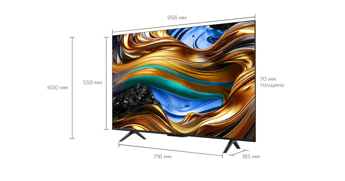 43 inch TCL P755 Smart TV