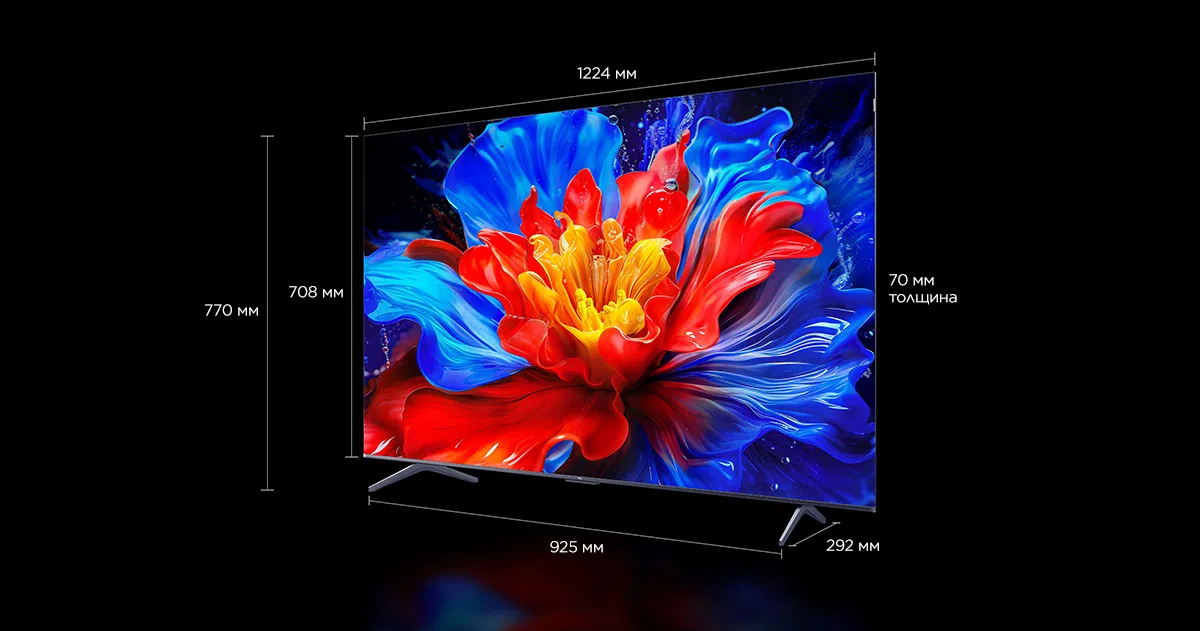 55 inch TCL P6K 4K HDR TV