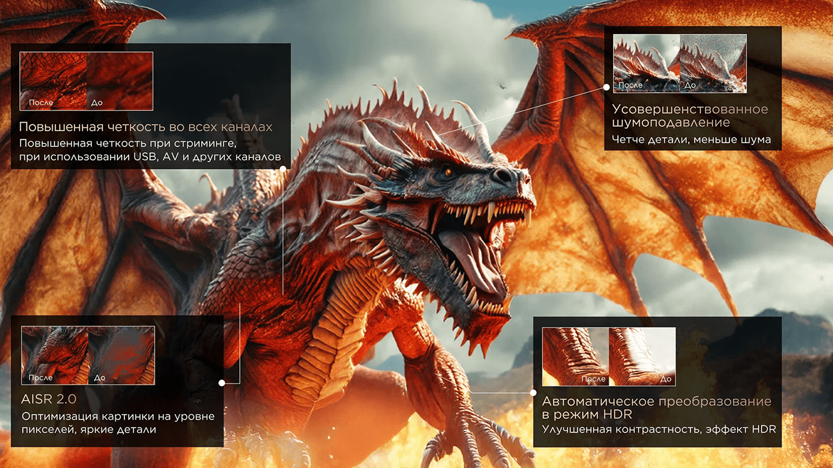 TCL RM7L RGB-Mini LED TV AI ClarityMaster