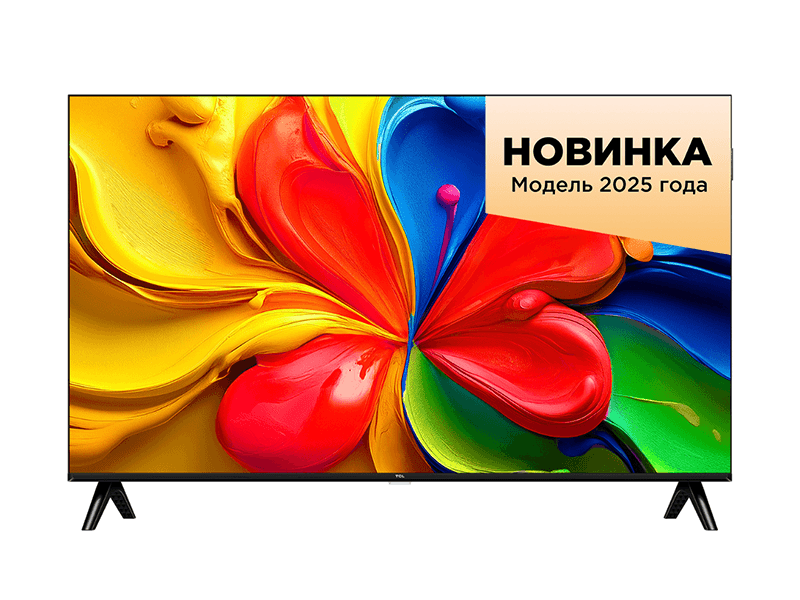 32S4K Picture 1