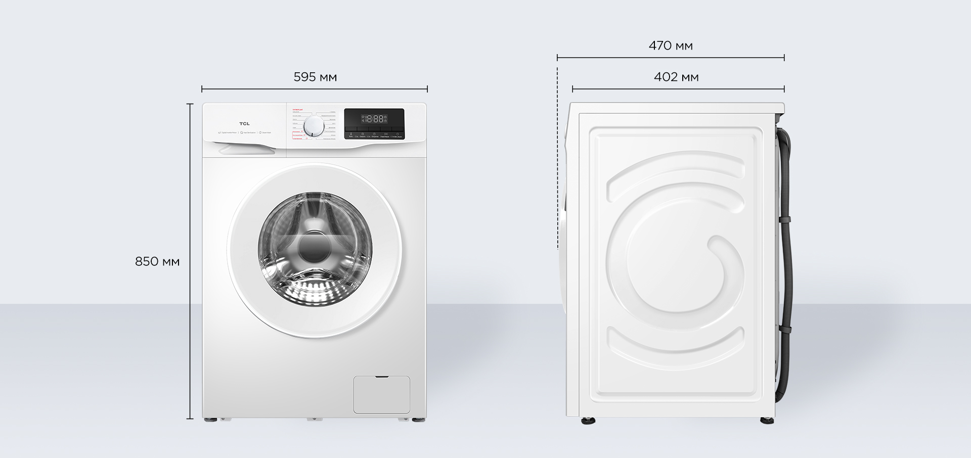 75 inch TCL P755 Smart TV