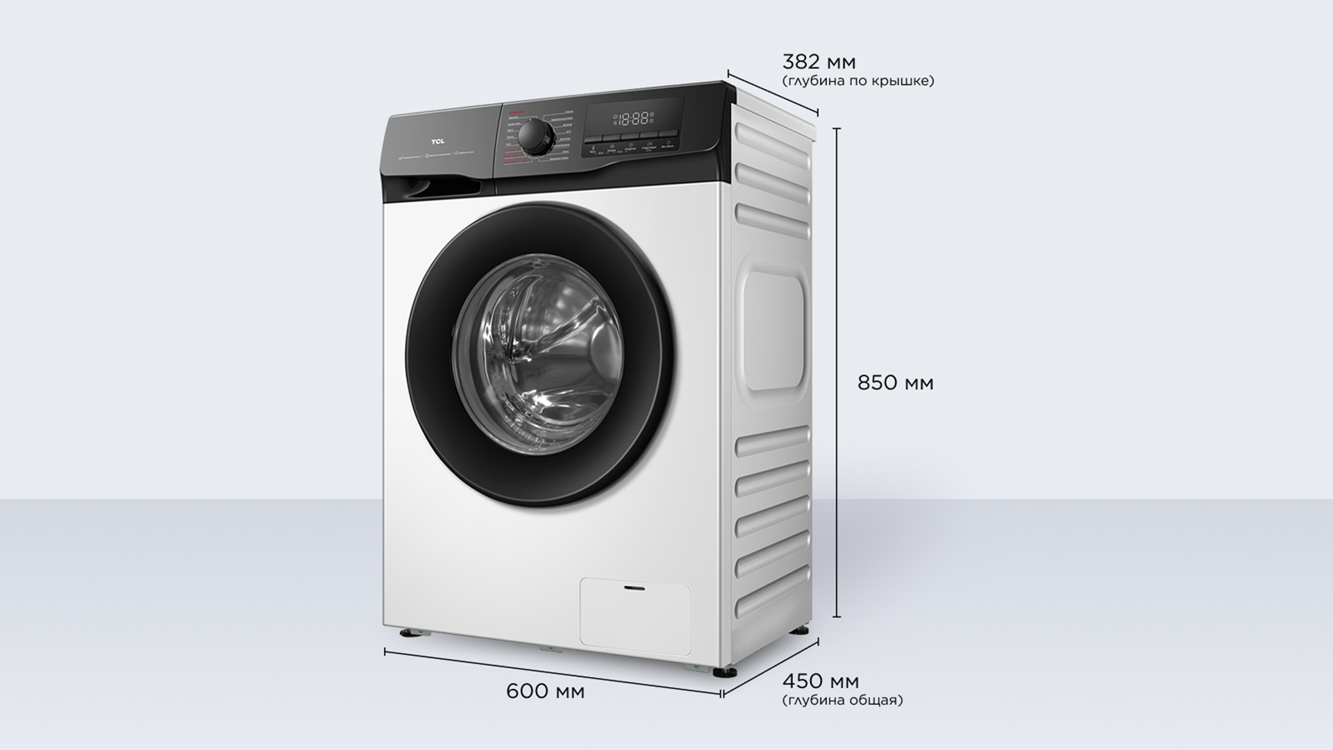 75 inch TCL P755 Smart TV