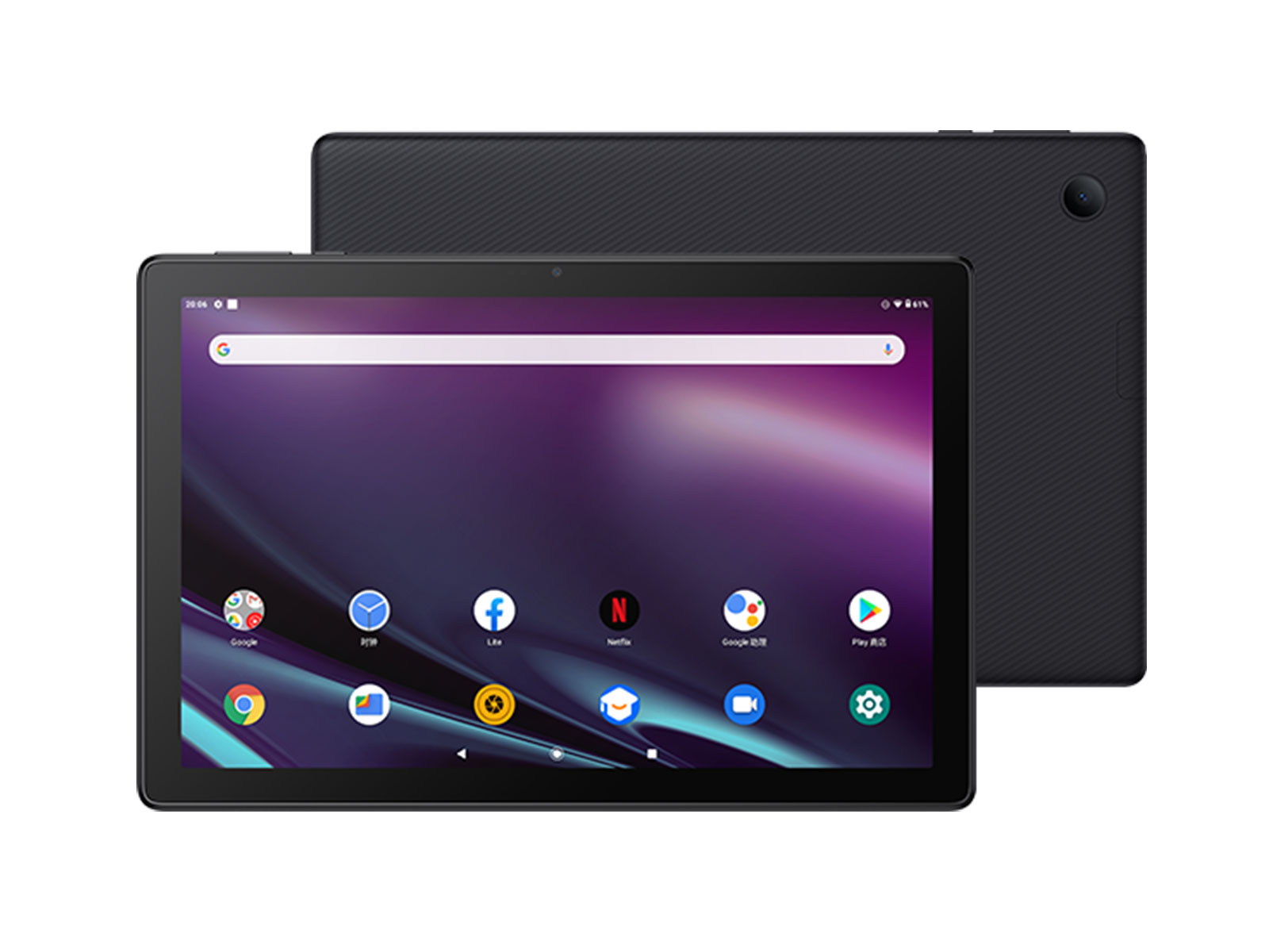 TCL TAB 10 Neo Picture 1