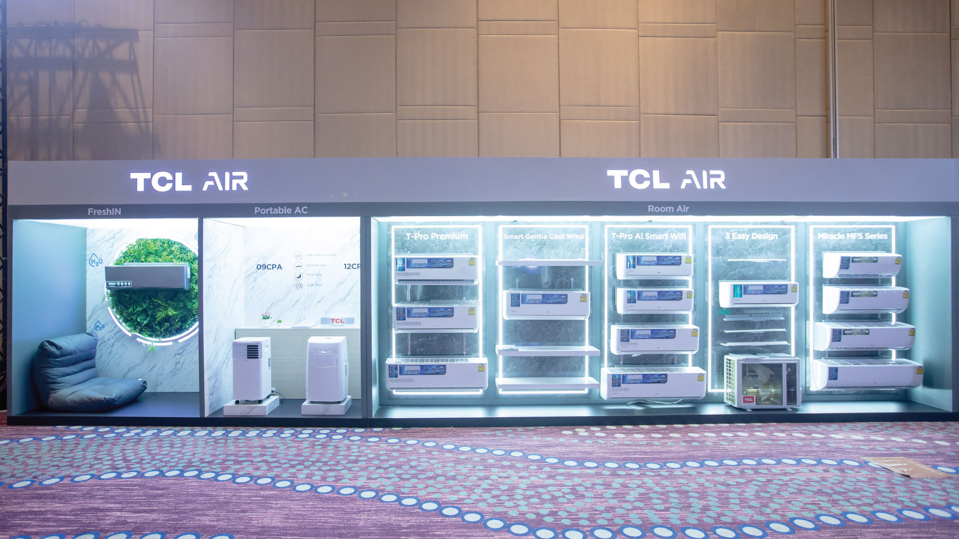 แอร์ tcl