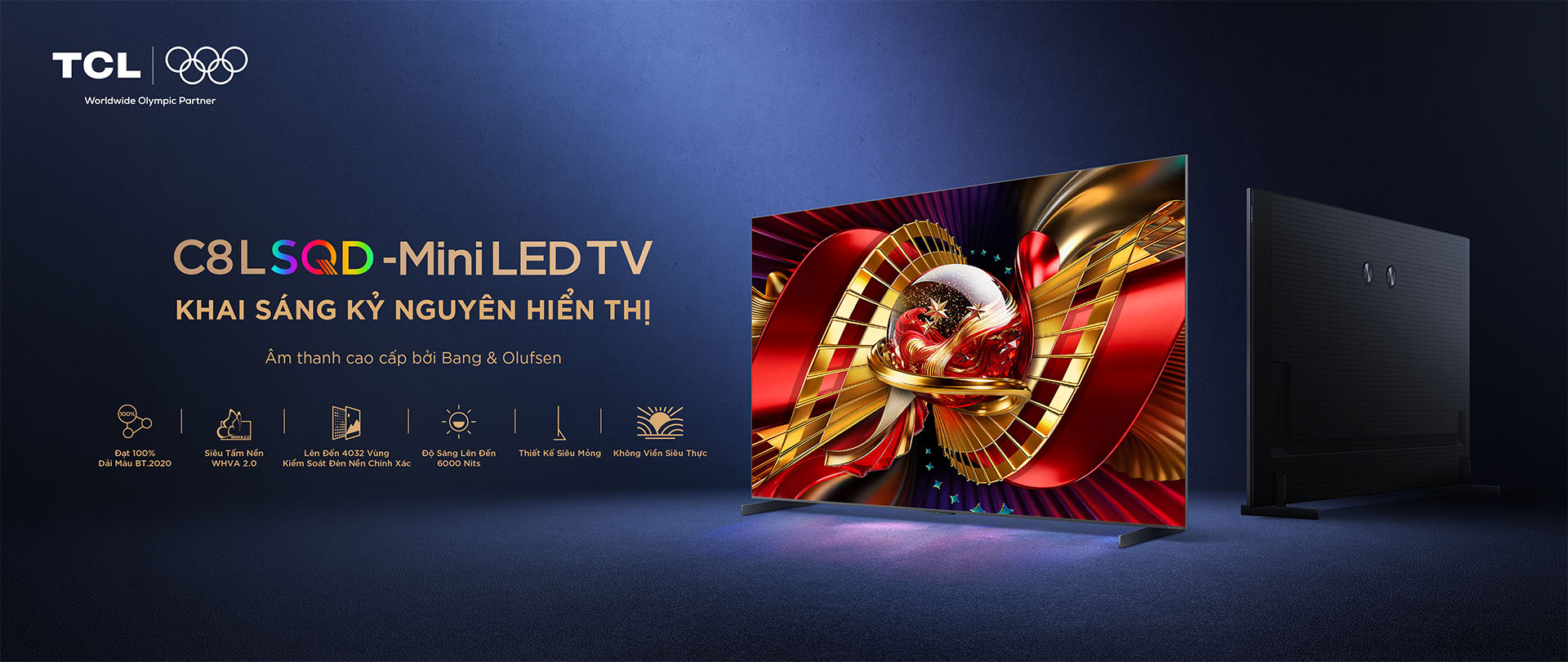 乐竟体育 C8L SQD-Mini LED TV