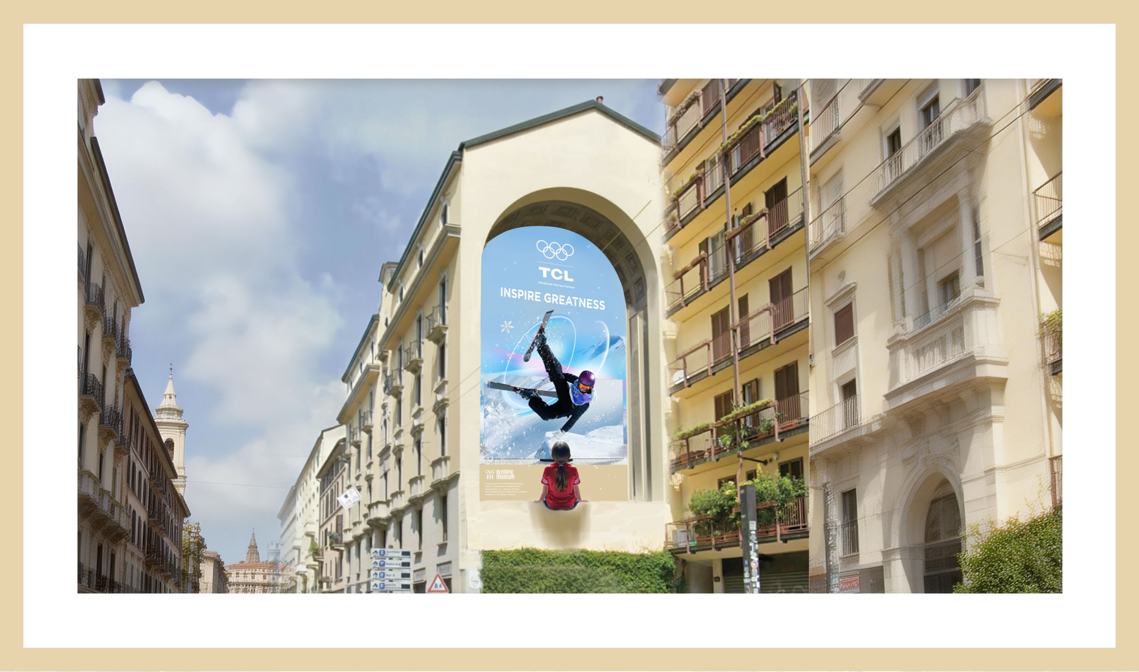 Artwork by Zeina RASHID(JOR), Olympian Artist, in collaboration with Bubblegum, Presented by TCL x Olympic Museum