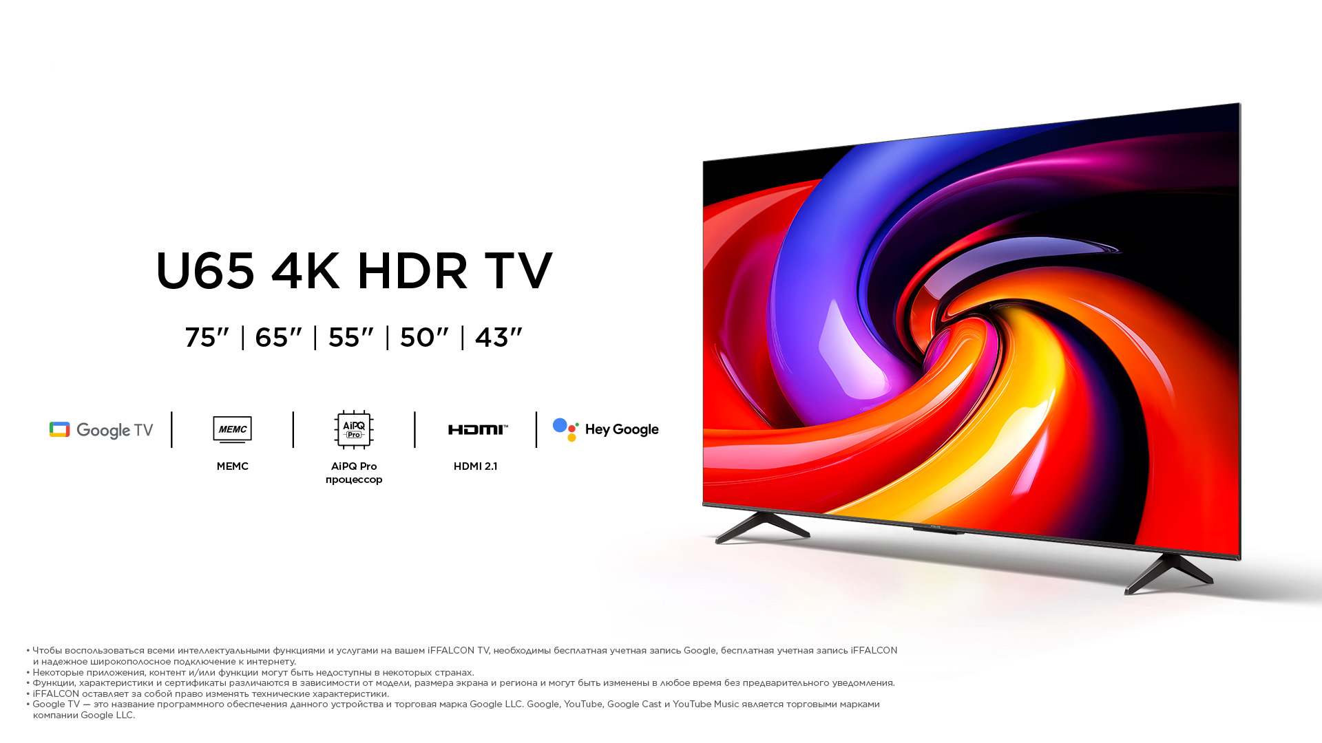 iFFALCON U65 4K UHD Google TV