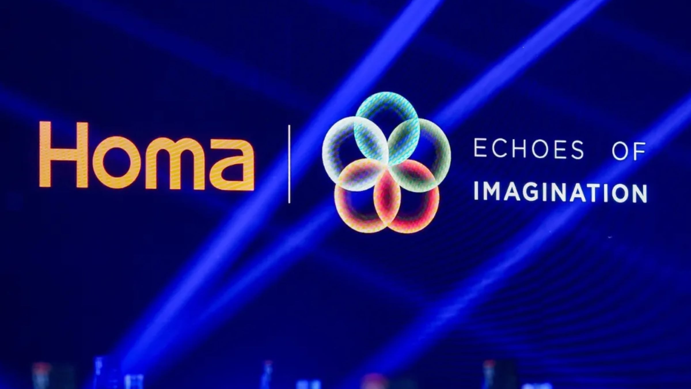 奥马广交晚会 | 想象力回响夜